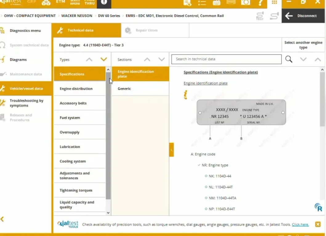 Scanner software screenshot