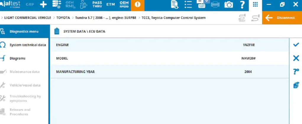 Scanner software screenshot
