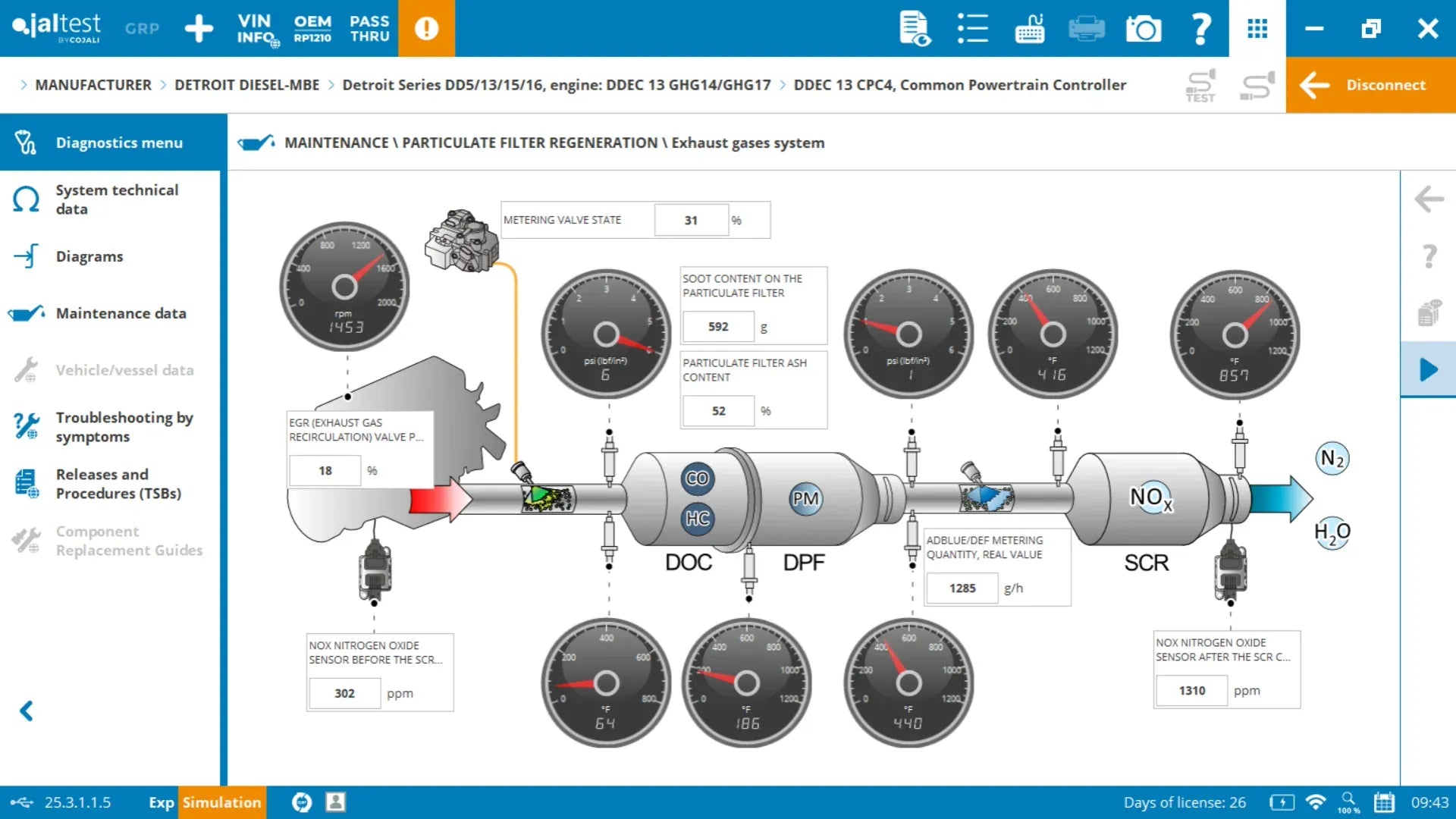 Scanner software screenshot