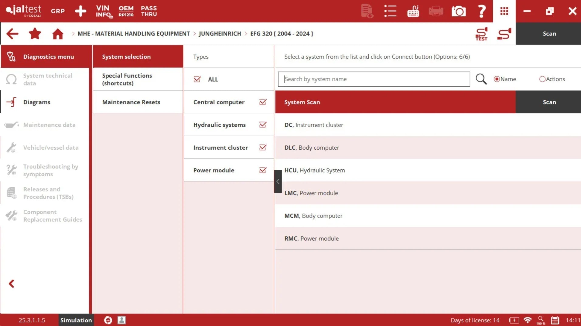 Scanner software screenshot