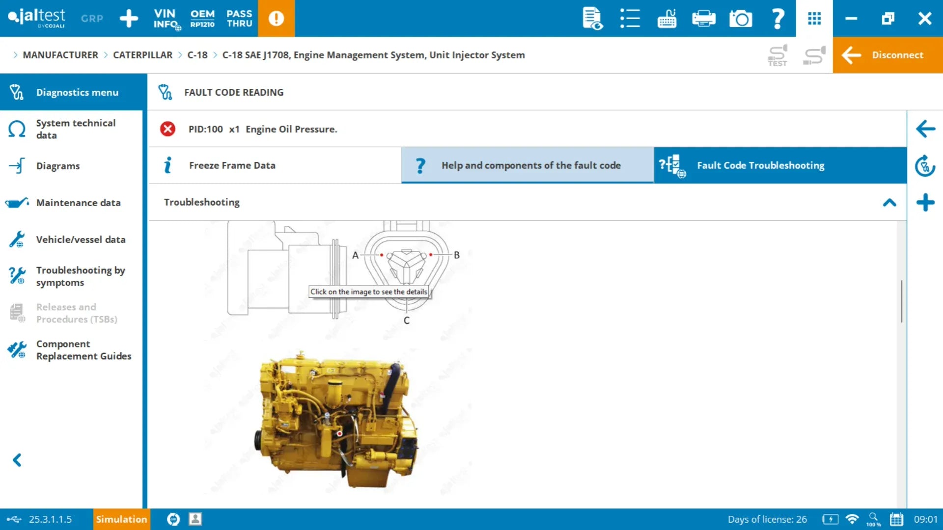 Scanner software screenshot