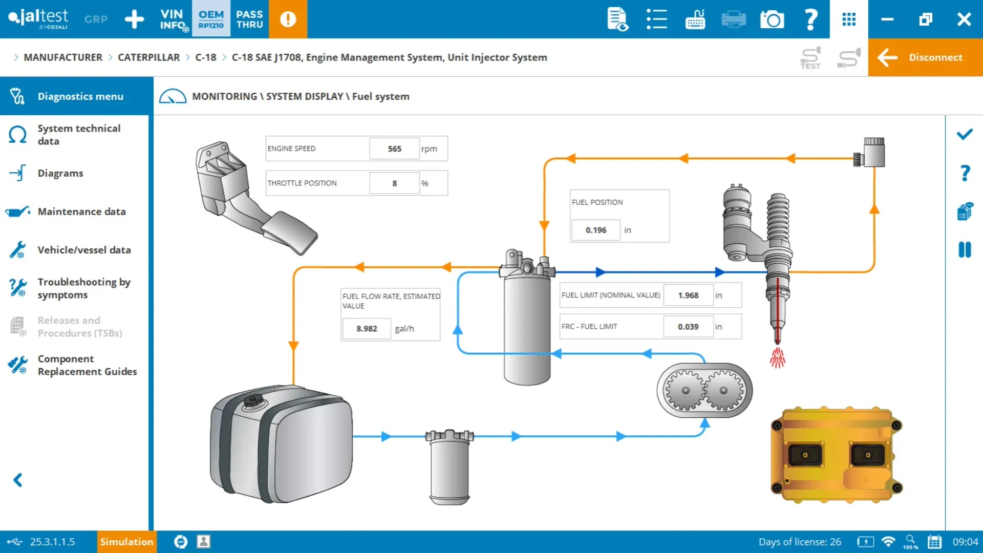 Scanner software screenshot