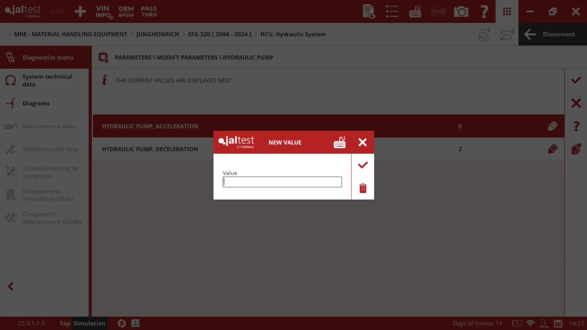 Scanner software screenshot