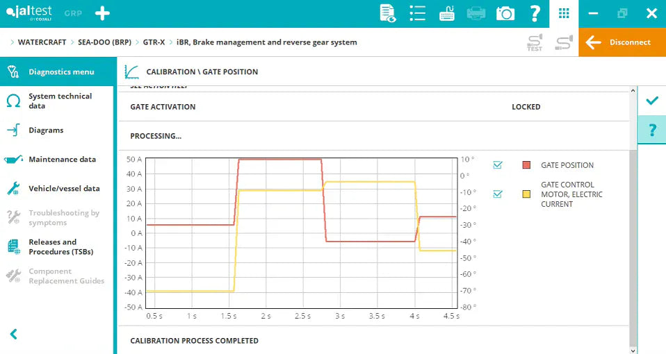 Scanner software screenshot