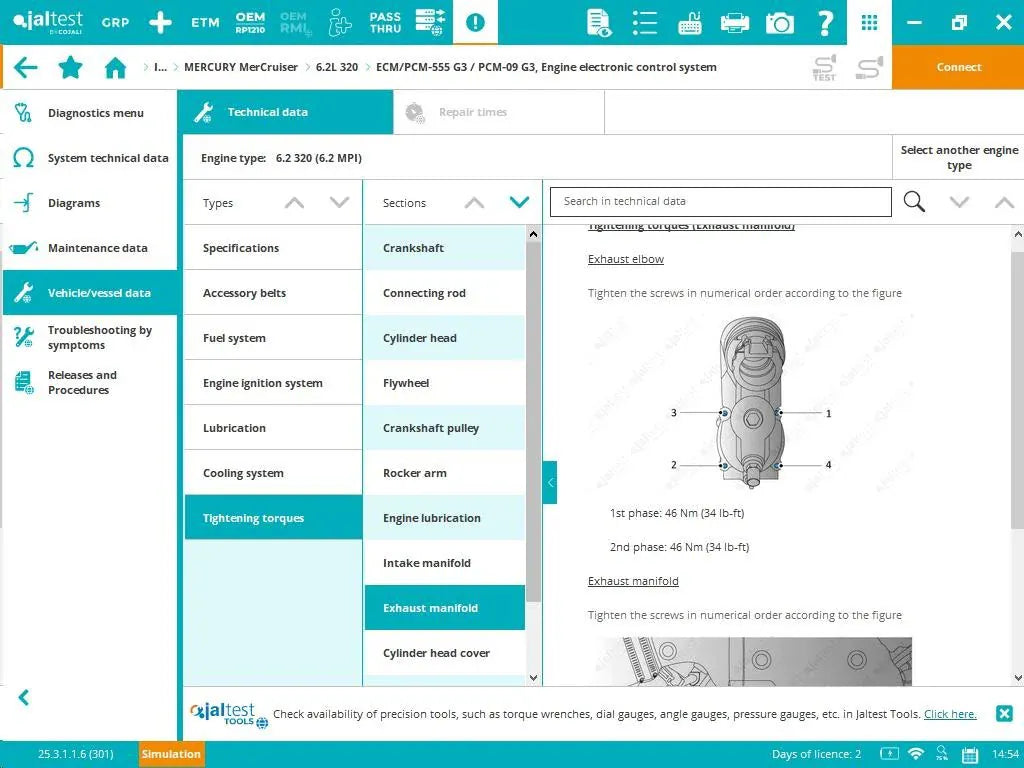 Scanner software screenshot