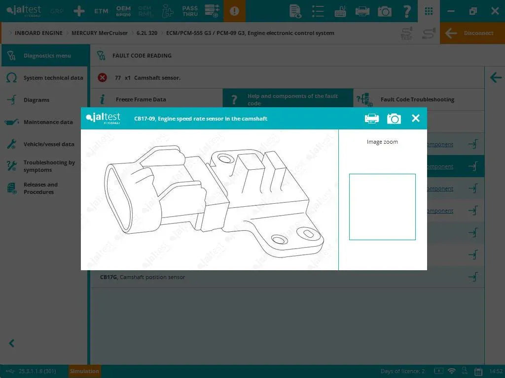 Scanner software screenshot