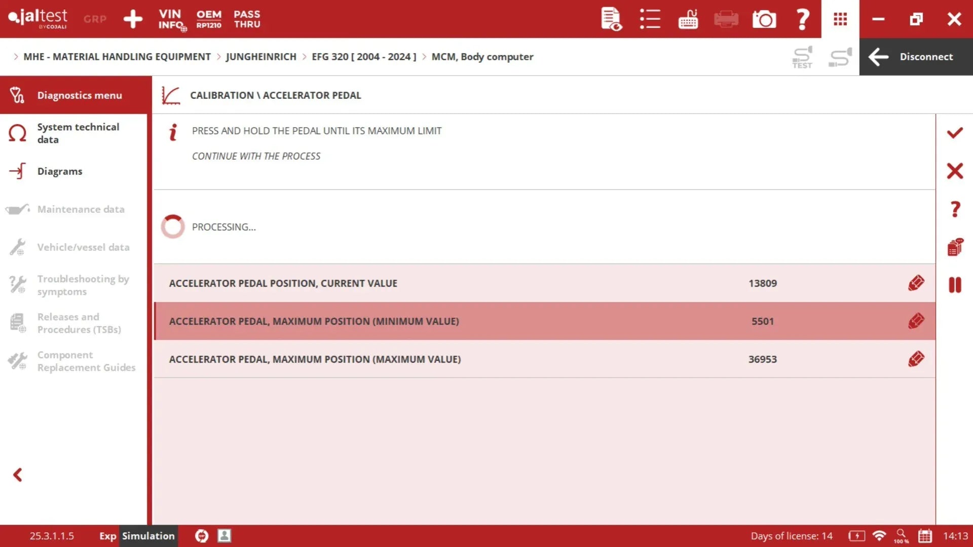 Scanner software screenshot