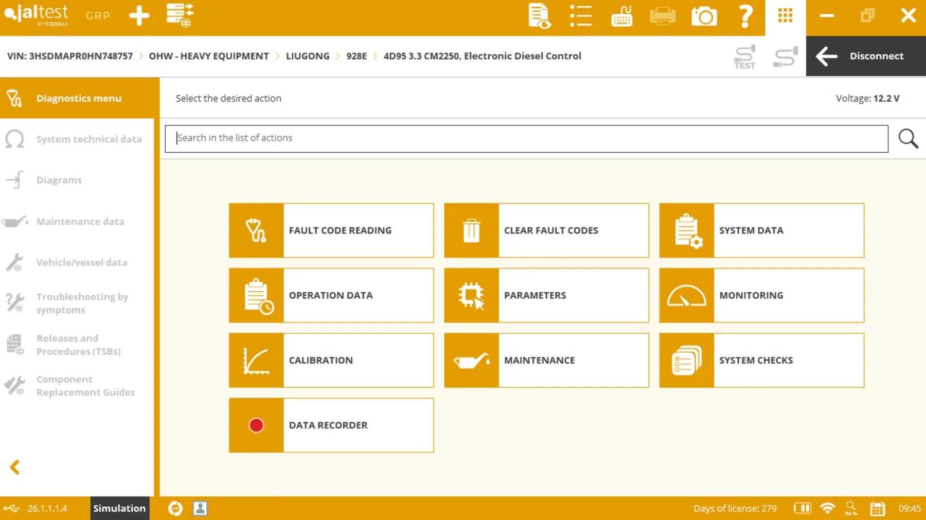 Scanner software screenshot